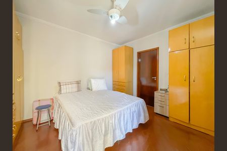 Casa para alugar com 184m², 4 quartos e 5 vagasSuíte 2