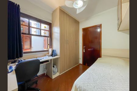 Casa para alugar com 184m², 4 quartos e 5 vagasSuíte 4