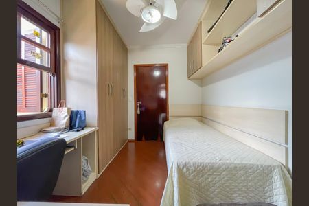 Casa para alugar com 184m², 4 quartos e 5 vagasSuíte 4