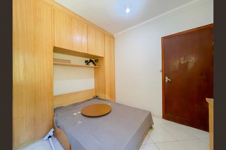 Casa para alugar com 184m², 4 quartos e 5 vagasSuíte 1