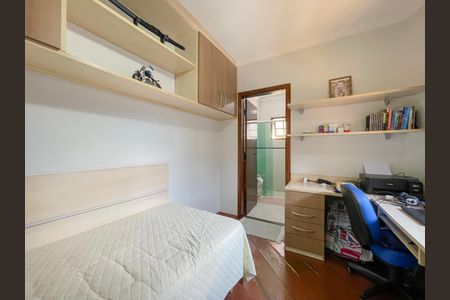 Casa para alugar com 184m², 4 quartos e 5 vagasSuíte 4