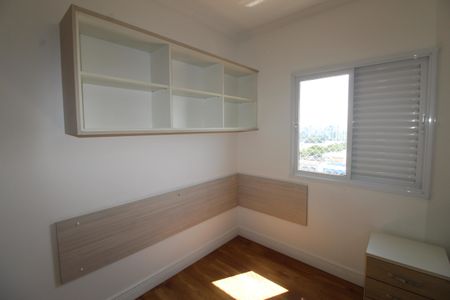 Apartamento para alugar com 94m², 2 quartos e 1 vagaQuarto