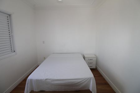 Apartamento para alugar com 94m², 2 quartos e 1 vagaSuíte