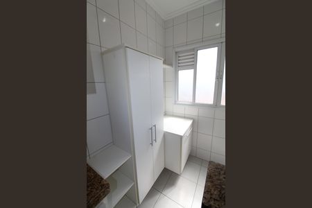 Apartamento para alugar com 94m², 2 quartos e 1 vagaÁrea de Serviço