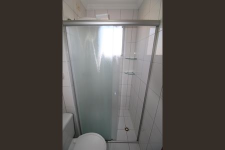 Apartamento para alugar com 94m², 2 quartos e 1 vagaBanheiro da Suíte