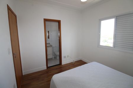 Apartamento para alugar com 94m², 2 quartos e 1 vagaSuíte