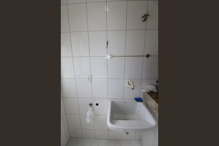 Apartamento para alugar com 94m², 2 quartos e 1 vagaÁrea de Serviço