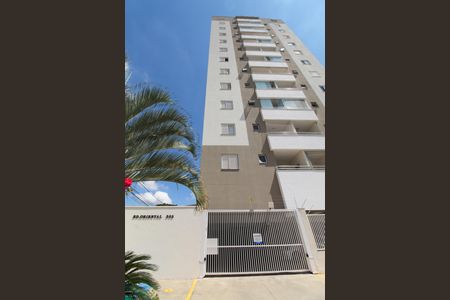 Apartamento para alugar com 94m², 2 quartos e 1 vagaFachada do Prédio