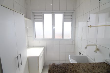 Apartamento para alugar com 94m², 2 quartos e 1 vagaÁrea de Serviço