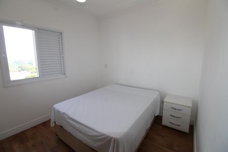 Apartamento para alugar com 94m², 2 quartos e 1 vagaSuíte