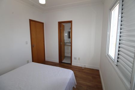 Apartamento para alugar com 94m², 2 quartos e 1 vagaSuíte