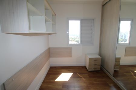 Apartamento para alugar com 94m², 2 quartos e 1 vagaQuarto