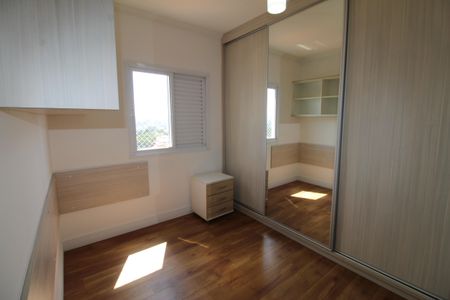 Apartamento para alugar com 94m², 2 quartos e 1 vagaQuarto