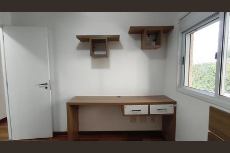 Apartamento para alugar com 80m², 3 quartos e 2 vagas Apartamento para alugar com 80m², 3 quartos e 2 vagasQuarto 1