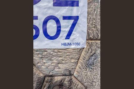 Casa à venda com 157m², 2 quartos e 4 vagas Casa à venda com 157m², 2 quartos e 4 vagasPlaca Instalada na Fachada