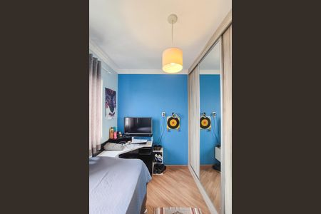 Apartamento à venda com 107m², 3 quartos e 2 vagasQuarto 2