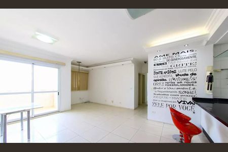 Apartamento à venda com 2 quartos, 78m² em Vila Sao Judas Tadeu, Guarulhos