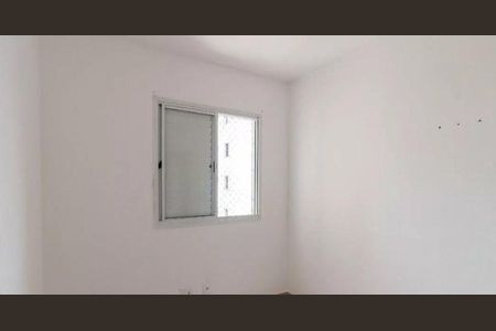 Apartamento à venda com 2 quartos, 55m² em Vila Endres, Guarulhos