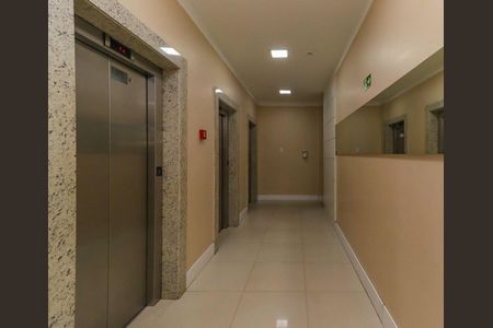 Apartamento para alugar com 62m², 2 quartos e 1 vagaÁrea Comum 