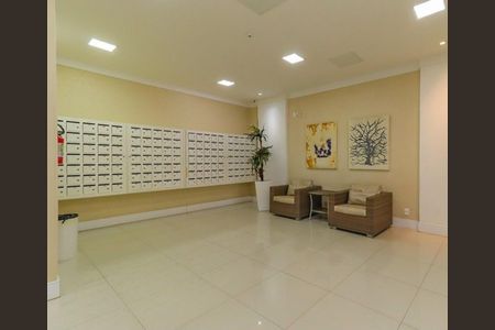 Apartamento para alugar com 62m², 2 quartos e 1 vagaÁrea Comum 