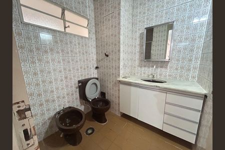 Apartamento à venda com 2 quartos, 61m² em Sacoma, São Paulo