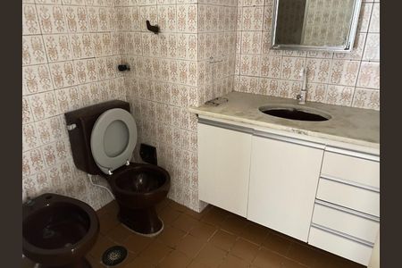Apartamento à venda com 2 quartos, 61m² em Sacoma, São Paulo
