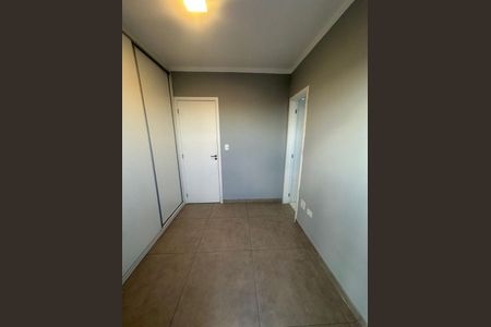 Apartamento à venda com 2 quartos, 47m² em Vila Dom Pedro II, São Paulo