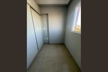 Apartamento à venda com 2 quartos, 47m² em Vila Dom Pedro II, São Paulo
