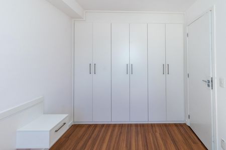 Apartamento para alugar com 41m², 1 quarto e 1 vagaQuarto