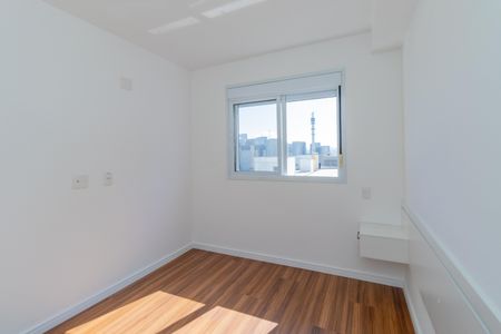 Apartamento para alugar com 41m², 1 quarto e 1 vagaQuarto