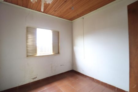 Quarto 1 de casa para alugar com 2 quartos, 360m² em Santa Mônica, Uberlândia