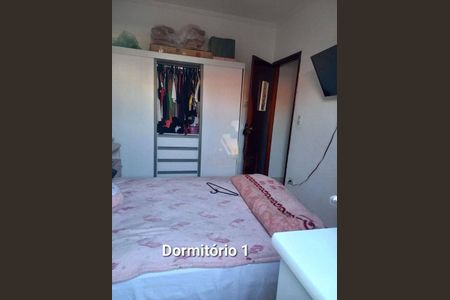 Apartamento à venda com 2 quartos, 74m² em Nova Gerti, São Caetano do Sul