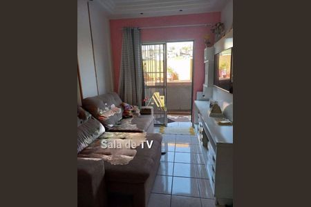 Apartamento à venda com 2 quartos, 74m² em Nova Gerti, São Caetano do Sul