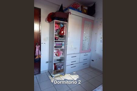 Apartamento à venda com 2 quartos, 74m² em Nova Gerti, São Caetano do Sul