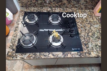 Apartamento à venda com 2 quartos, 74m² em Nova Gerti, São Caetano do Sul