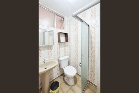 Apartamento à venda com 72m², 1 quarto e 1 vaga Apartamento à venda com 72m², 1 quarto e 1 vagaBanheiro Social