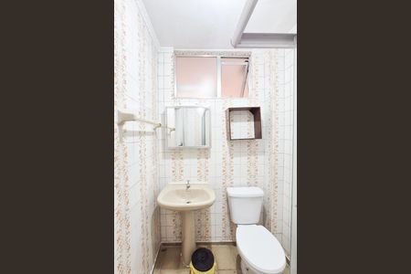 Apartamento à venda com 72m², 1 quarto e 1 vaga Apartamento à venda com 72m², 1 quarto e 1 vagaBanheiro Social