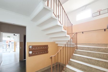 Apartamento à venda com 72m², 1 quarto e 1 vaga Apartamento à venda com 72m², 1 quarto e 1 vagaárea de comum