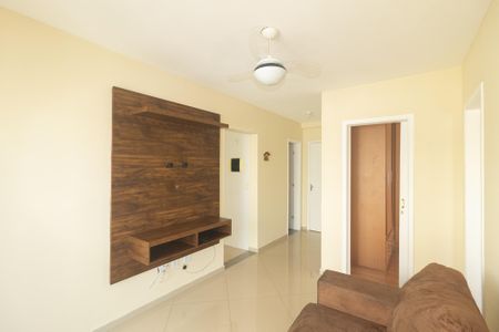 Apartamento para alugar com 56m², 2 quartos e sem vaga Apartamento para alugar com 56m², 2 quartos e sem vagaSala