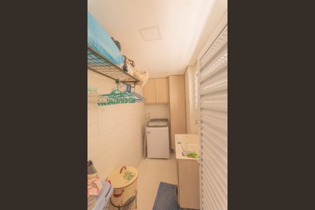 Casa de condomínio à venda com 347m², 3 quartos e 4 vagas Casa de condomínio à venda com 347m², 3 quartos e 4 vagasÁrea de Serviço