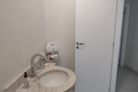 Apartamento para alugar com 242m², 4 quartos e 4 vagas Apartamento para alugar com 242m², 4 quartos e 4 vagasLavabo