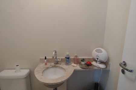 Apartamento para alugar com 242m², 4 quartos e 4 vagas Apartamento para alugar com 242m², 4 quartos e 4 vagasLavabo