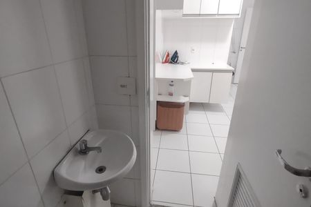Apartamento para alugar com 242m², 4 quartos e 4 vagas Apartamento para alugar com 242m², 4 quartos e 4 vagasBanheiro
