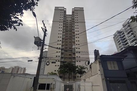 Apartamento para alugar com 242m², 4 quartos e 4 vagas Apartamento para alugar com 242m², 4 quartos e 4 vagasFachada