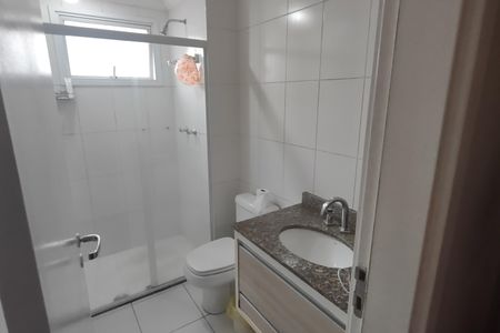 Apartamento para alugar com 242m², 4 quartos e 4 vagas Apartamento para alugar com 242m², 4 quartos e 4 vagasBanheiro da Suíte 3