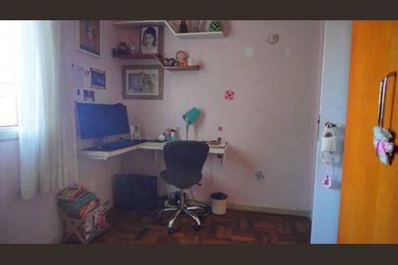 Apartamento à venda com 192m², 3 quartos e 1 vaga Apartamento à venda com 192m², 3 quartos e 1 vagaQuarto