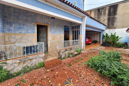 Casa à venda com 150m², 3 quartos e 4 vagas Casa à venda com 150m², 3 quartos e 4 vagasQuintal