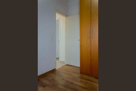 Quarto 1 de apartamento para alugar com 2 quartos, 57m² em Centro, São Bernardo do Campo