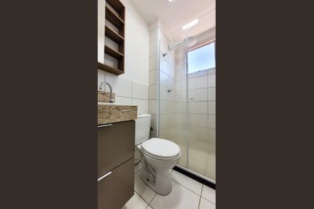 Apartamento para alugar com 46m², 2 quartos e 1 vaga Apartamento para alugar com 46m², 2 quartos e 1 vagaBanheiro Social
