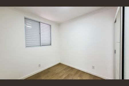 Apartamento para alugar com 46m², 2 quartos e 1 vaga Apartamento para alugar com 46m², 2 quartos e 1 vagaQuarto 2
